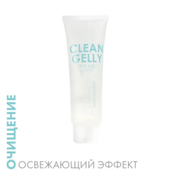 Гель увлажняющий для умывания Clean Jelly TaiYan, 120г.