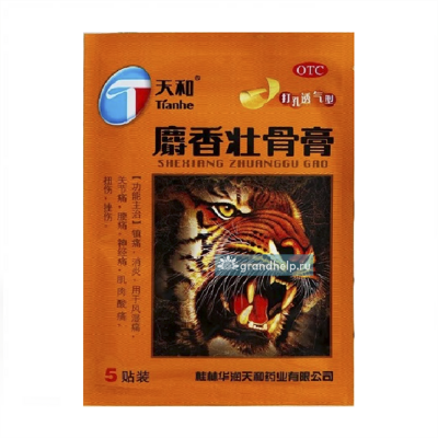 Пластырь Tianhe shexiang zhuanggu gao (от холки)