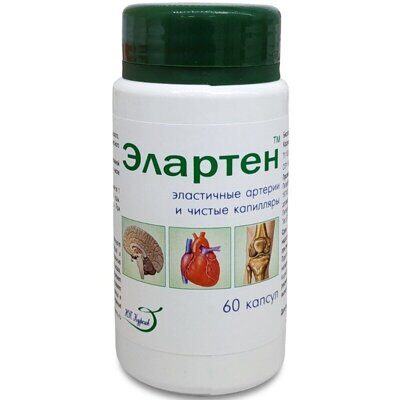 Капсулы Элартен