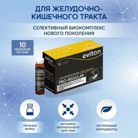 Селективный биокомплекс Eviton Pro-Regular, Эвитон