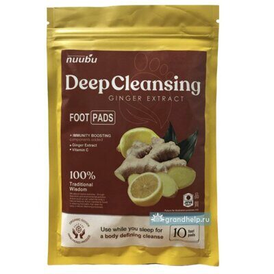 Пластырь Детоксикационный Имбирь Deep Cleansing