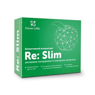 Эликсир ReSlim Born, Эльзам