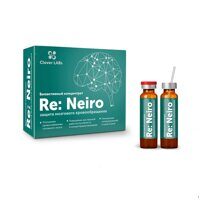 Эликсир ReNeiro Born, Эльзам