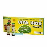 Детский фитокомплекс «VITA KIDS» IMMUNO, Эльзам