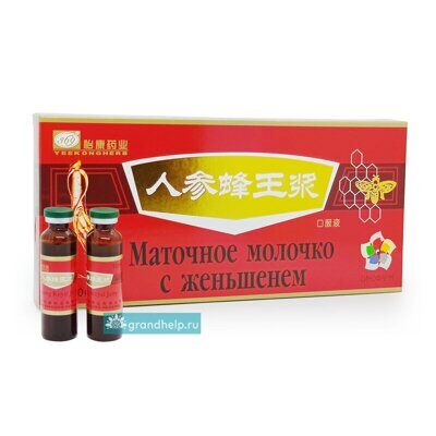 Маточное молочко с женьшенем